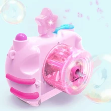 Детская пузырчатая камера выдувные игрушки Bubble освещение музыка электрическая камера автоматическая машина для пузырей Крытый открытый игрушка для вечеринок
