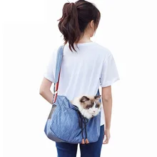 Высококачественная сумка для переноски собаки на открытом воздухе портативная сумка для путешествий контейнер для переноски домашнего животного-Кошки-сумка для переноски собаки кошки для путешествий на открытом воздухе