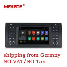 7 inch Android 7.1 for bmw E39,X5,M5,E53 car dvd,gps,wifi,4G,radio RDS,canbus,quad core,1024×600,support obd2,dvr,russia
