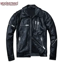 Mapesteed натуральная дубленая кожаная куртка мужская кожаная куртка байкерская куртка Мягкая Черная мужская кожаная куртка осень M005