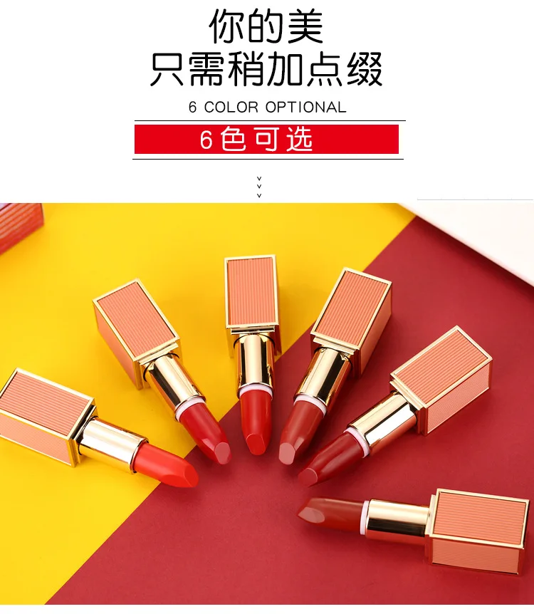 1 шт. макияж LANYI LAN Yi восхищающаяся кристальная помада увлажняющая бархатная тумана для лица тупой светло-красный цвет 6844