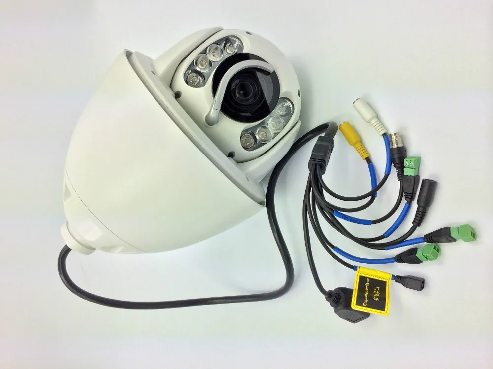 Орбита td-017. Signal red. Штора антенны. Ptz 36x zoom 2-мегапиксельной. Сигнал камера.