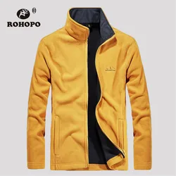 Rohopo Sudaderas con Capucha Hombre Sudadera Polar Hombres Otoño con Capucha con Cremallera Mosca Ropa Deportiva Ropa Interior Suave Concha Mantener Caliente Hombre con Capucha Rohopo Sudaderas con Capucha Hombre Sudadera Polar Hombres Otoño con Capucha con Cremallera Mosca Ropa Deportiva Ropa Interior Suave Concha Mantener Caliente Hombre con Capucha