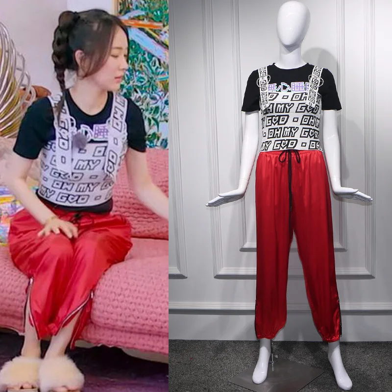

In The Spring of 2019 Mingxinghuosiyan Had The Same Letter Belt Vest Letter Camis Sexy Shirt Women