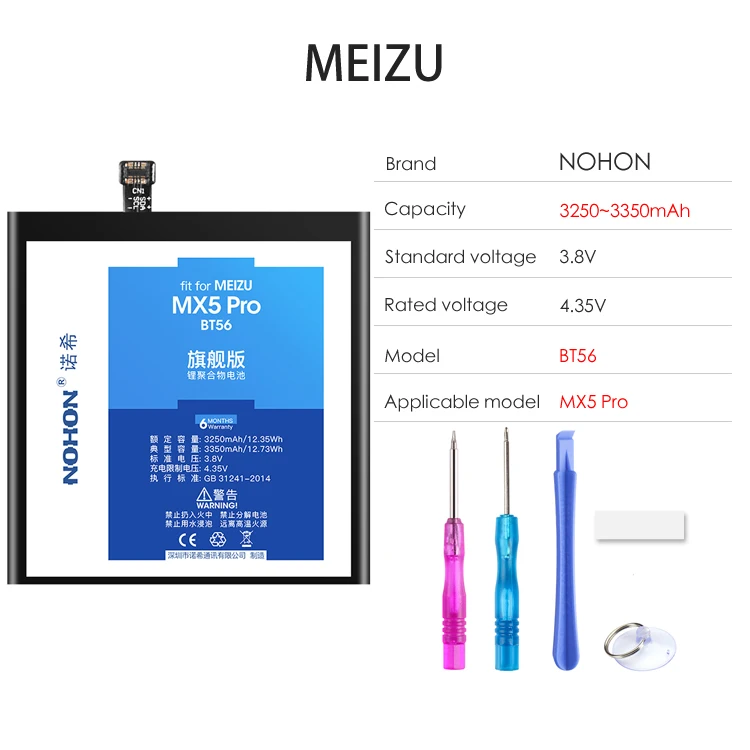 NOHON для Meizu Pro 7 6 5 MX4 MX5 MX6 MX7 Pro батарея BA791 BT56 BT53 BT41 сменная батарея литий-полимерные батареи+ Инструменты - Цвет: BT56 Pro5 3350mAh