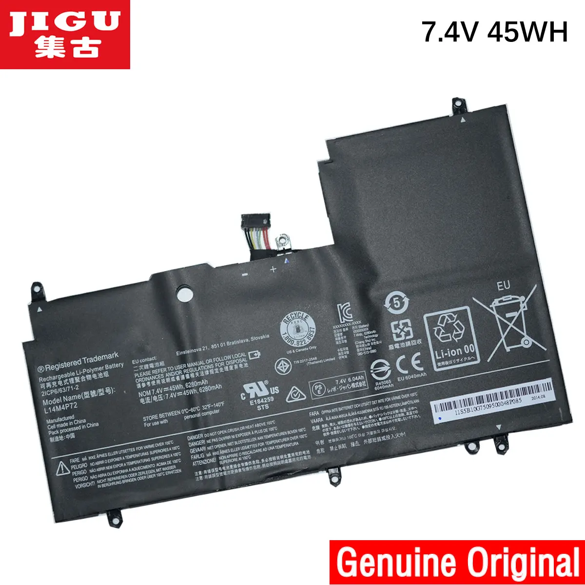 Аккумулятор JIGU для ноутбука L14M4P72 L14S4P72 LENOVO YOGA 3 14 Yoga 700 14ISK Yoga3 IFI ISE|laptop battery|laptop battery for