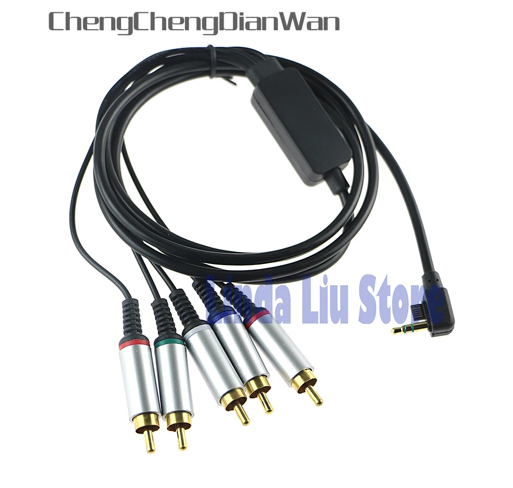  ChengChengDianWan HD TV HDTV Componente AV cavo VGA Audio Video cavo di Estensione del Cavo per PSP