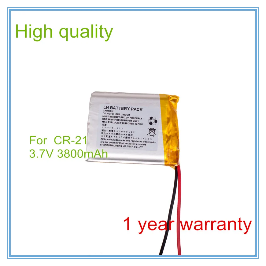 

High Quality Replacement for Respiratory Ventilator CR-21 battery