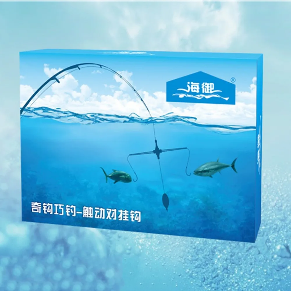 Automatic Fly Fishing Hook Top Speed Hook High Elasticity Lazy Person All The Waters Fish Hook Fish Accessories
