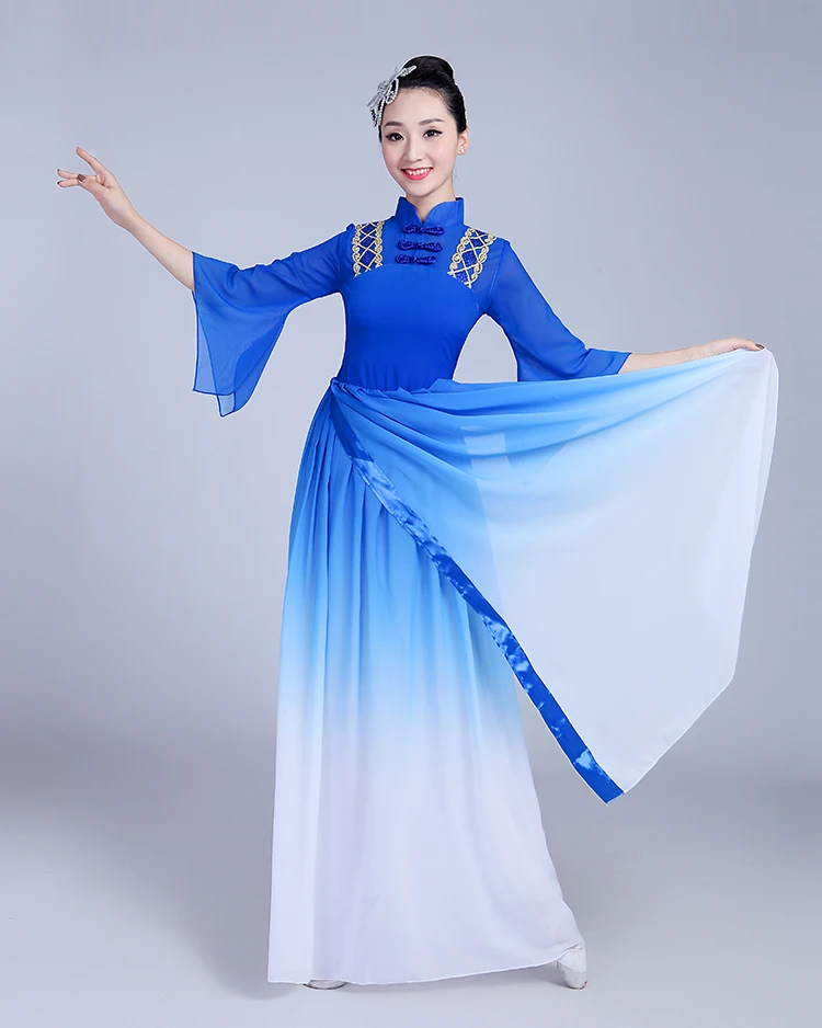 Новое поступление танец Костюмы классическая одежда Yangko танцевальные костюмы Костюмы для народных китайских танцев костюмы для шоу на
