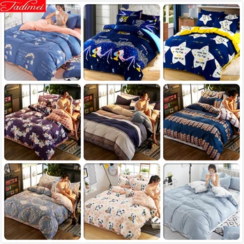 

High Quality Soft Skin Cotton Duvet Cover 3/4 pcs Bedding Set Adult Kids Child Bed Linen Single Twin Full Double Queen King Size