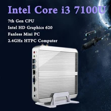 En наличии! Intel Core i5 7200u i3 7100u EGlobal 7e Gen кабы Lac Win10 Sans ventilateur Mini PC 4 К HTPC безвентиляторный NUC Intel HD grap