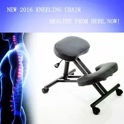 Правильный стул для сидения на коленях, офисный стул, детский стул, экспортированное качество