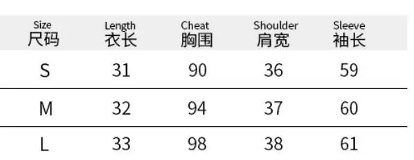 QQ20190111192248