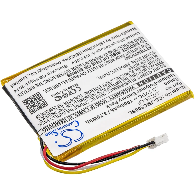 CS-JMC300SL-2