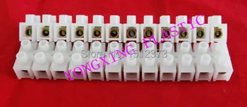 

freeshipping 2 Pcs 400V 100A 150A 12 Positions Screw Terminal Electric Barrier Strip Terminal Blocks