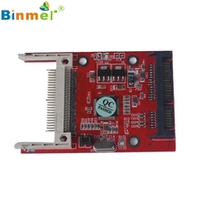 Леверт Прямая поставка Del 1 шт. компактная карта памяти CF тип I/II до 2,5 дюймов SATA, серийный выпуск адаптера Mar09