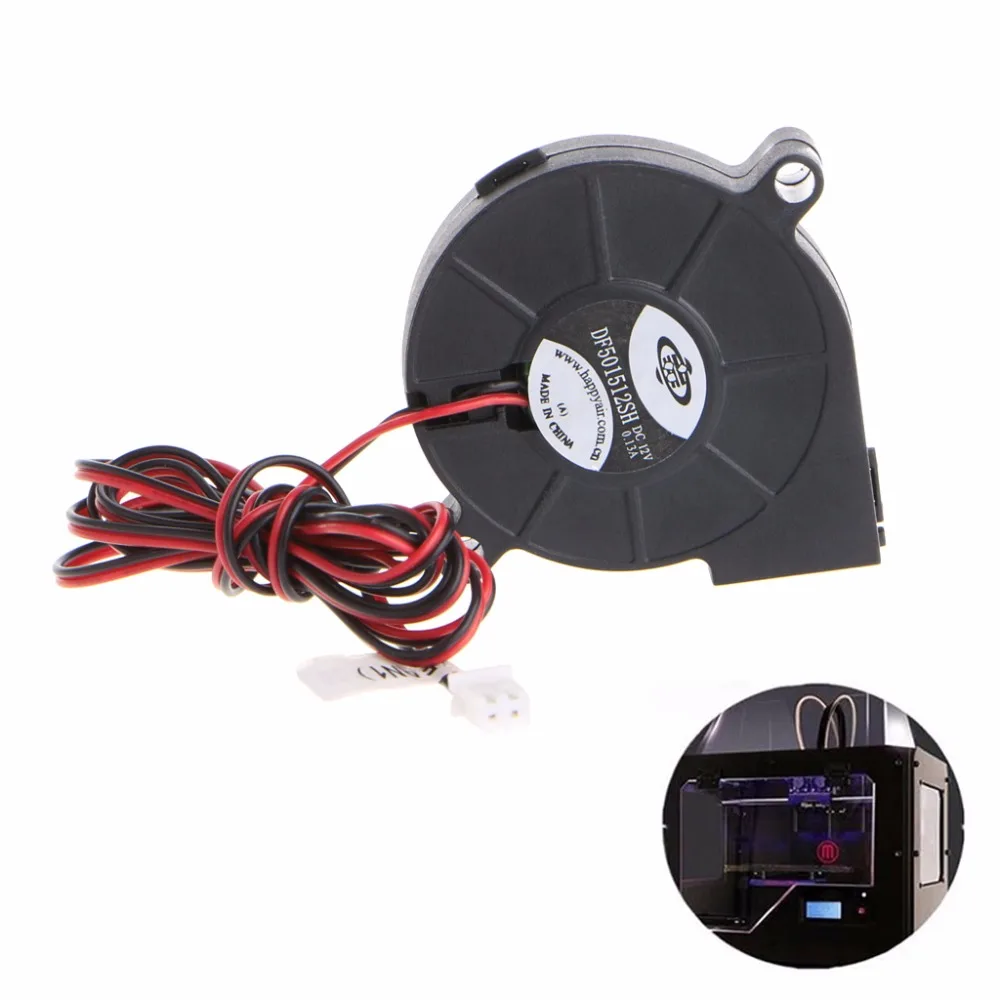 Extruder For RepRap 3D Printer UP DC 12V 50mm Cooling Fan Blow Radial Hotend Extruder For RepRap 3D Printer UP DC 12V 50mm Cooling Fan Blow Radial Hotend