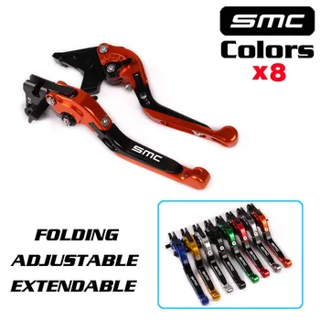 

Adjustable Folding Extendable Brake Clutch Lever For KTM 690 SMC SMCR 690SMC SMC-R 2014 2015 2016 WITH LOGO Motorcycle
