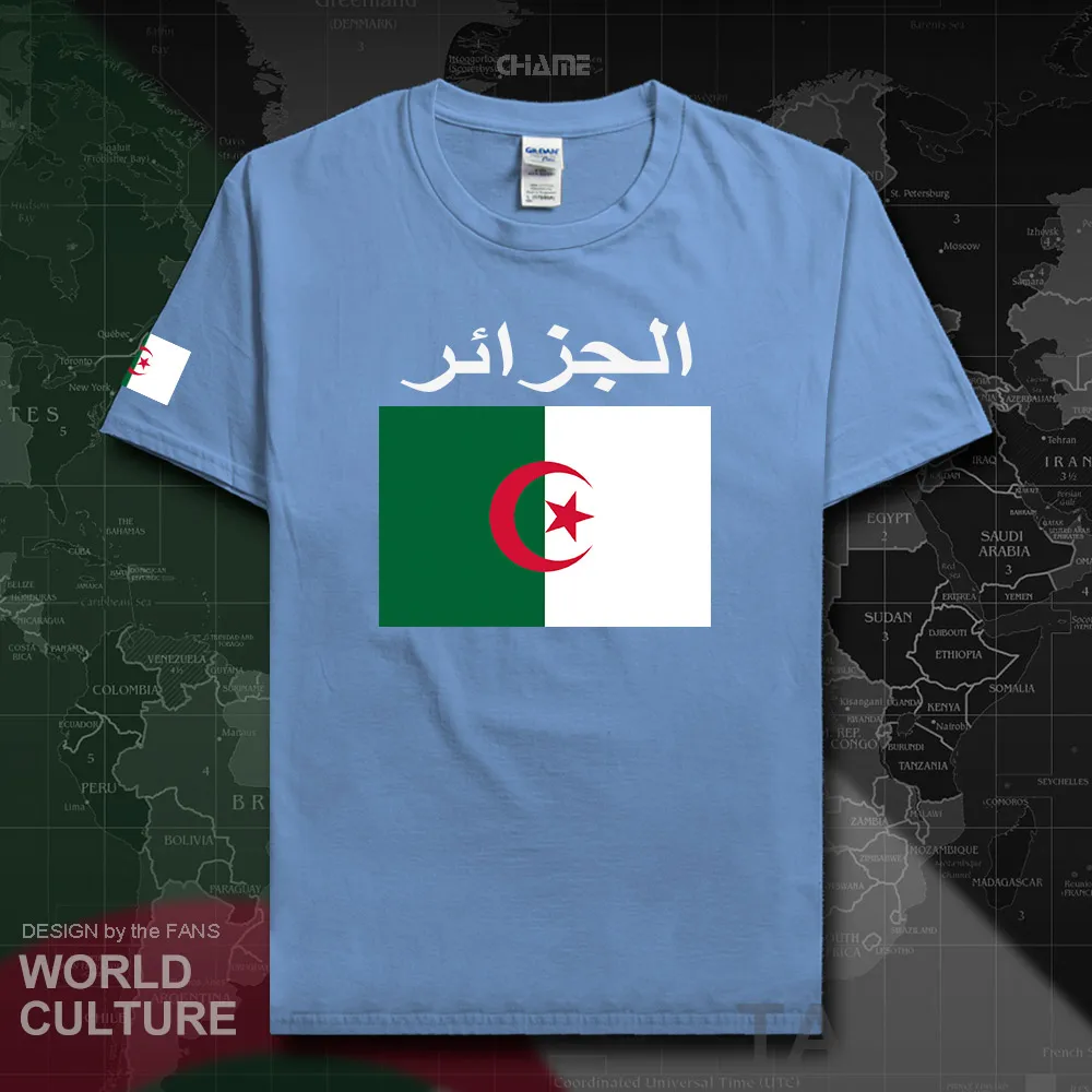 HNat_Algeria02_T01carlolinablue