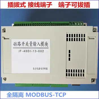 

48-channel Switch Acquisition Module Full Isolation MODBUS-TCP Network Support Common Yin Common Plug Terminal