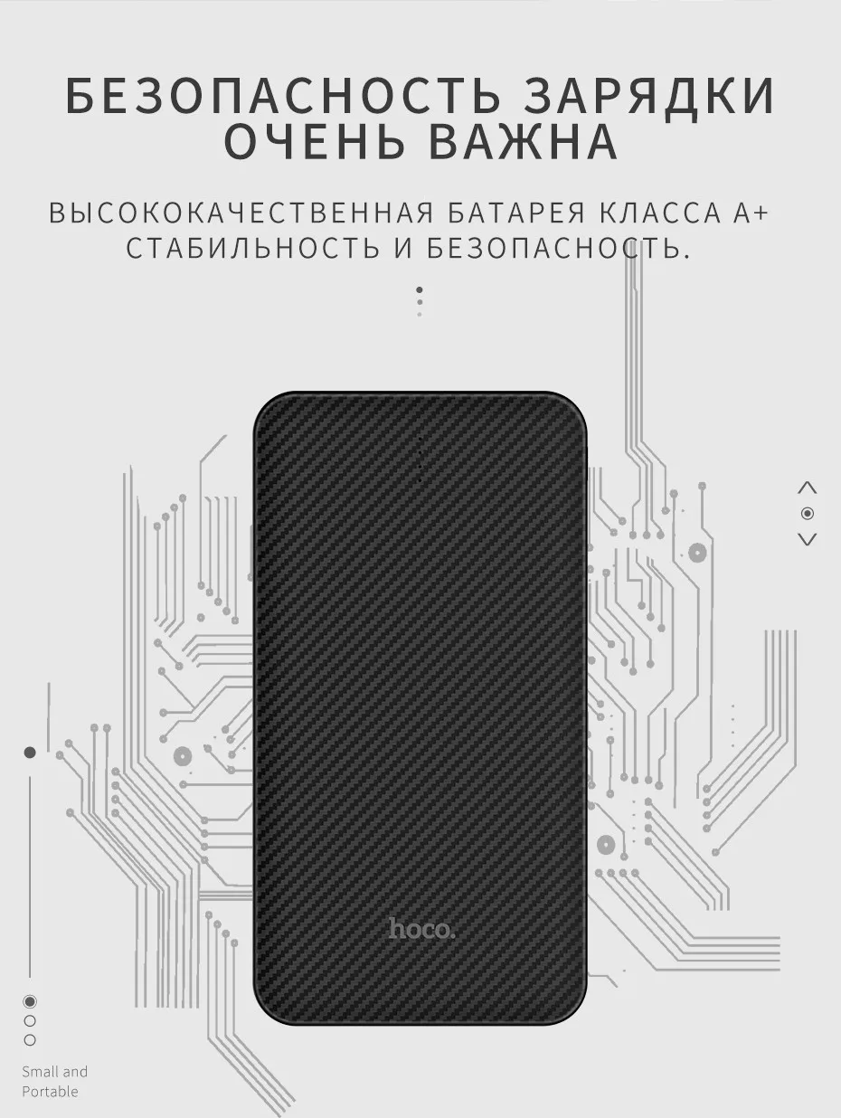 НОСО тонкий 5000 мАч Мощность банк Портативный ультра-тонкий полимер Мощность Bank батареи Мощность-банк 5000 мАч с светодио дный свет для iphone XS Max