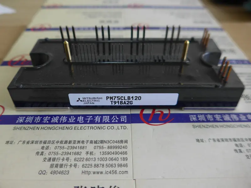 

PM75CLB120 power module
