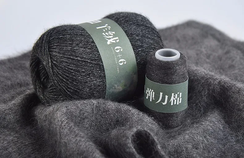 Merino wool yarn 100% Cashmere Yarns For Hand Knitting Middle Chunky Cashmere Yarn For Baby Thread Knittin (1)