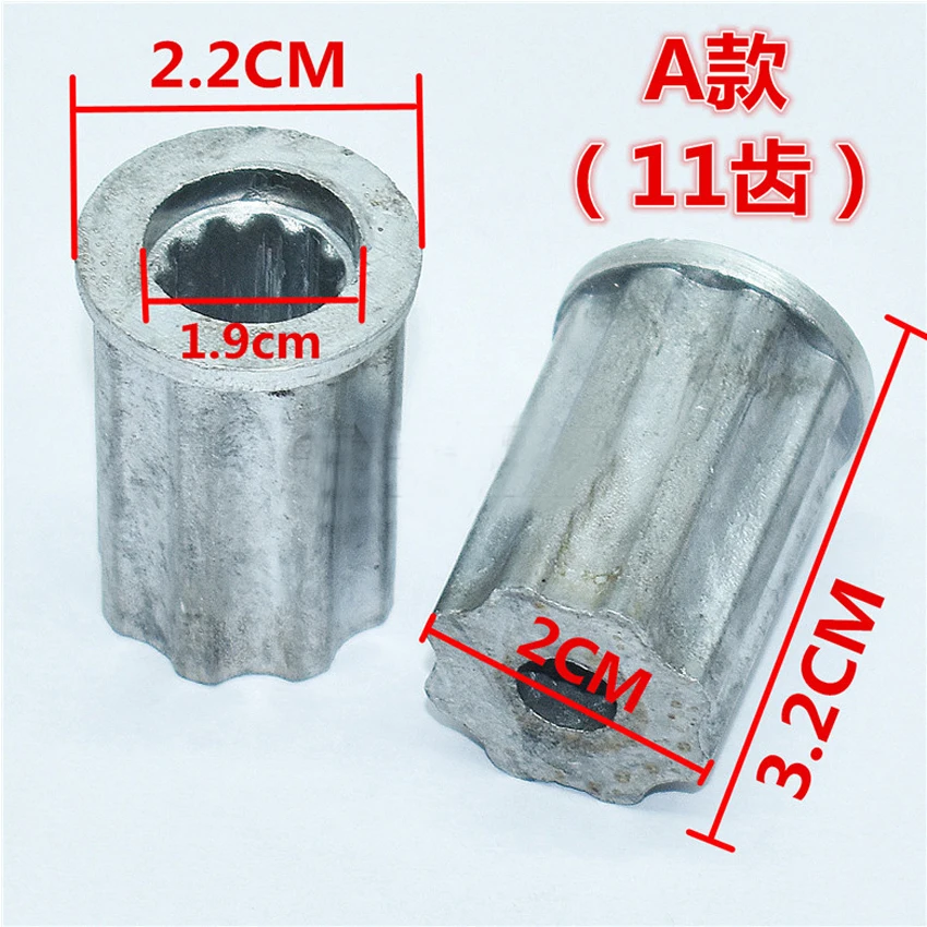 

1PCS Washing machine parts wave wheel core pulsator repair core center gear leaf water metal axis repair dial iron core
