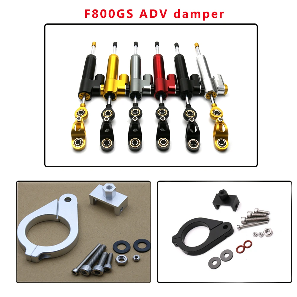 

F800GS Aluminum Adjustable Motorcycles Steering Stabilize Damper Bracket Mount Kit For For BMW F800GS/ADV F800 GS Moto Support