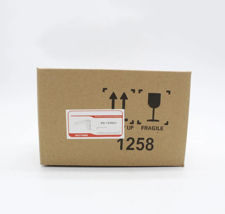 DS-1258ZJ 6