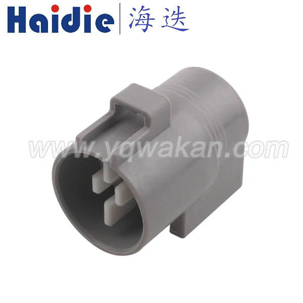 

Free shipping 5sets 7pin female auto electric housing plug wiring cable unsealed connector 6188-0067