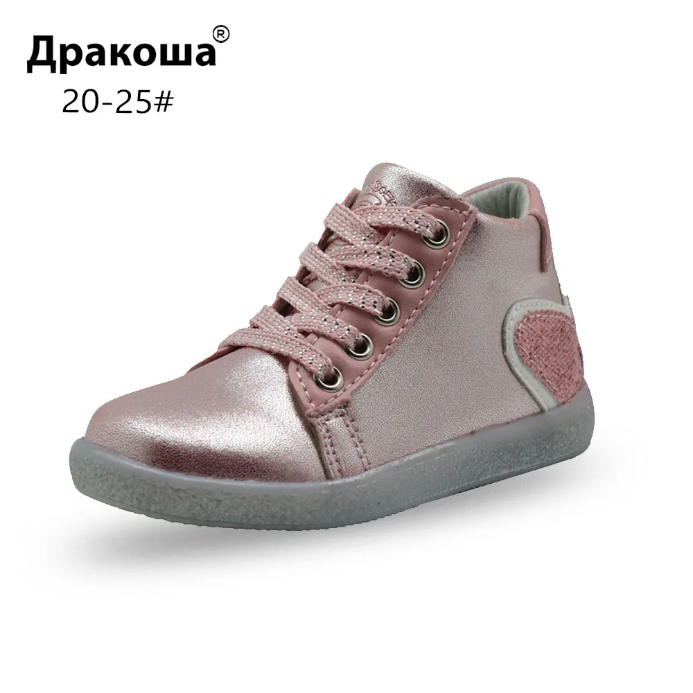 Cena Apakowa dziewczęce modne botki maluch dziecięce Bling Bling Martin buty obuwie na impreza szkolna prezent dla dziewczynki