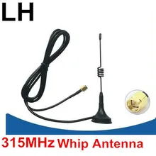 OSHINVOY 315 МГц Магнитная штыревая антенна в системе сигнализации и безопасности 315 МГц беспроводной модуль штыревая антенна 5dBi