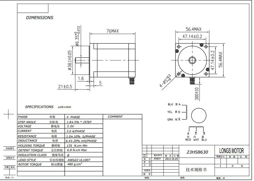 Nema 23 шаговый мотор 270oz-in 3A 23HS8630 3 оси драйвер платы TB6560 ЧПУ комплект мельница робот пены Пластик металла