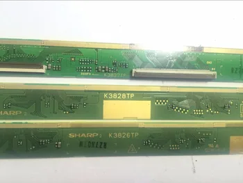 

K3826TP K3827TP K3828TP LCD Panel PCB Part A SET
