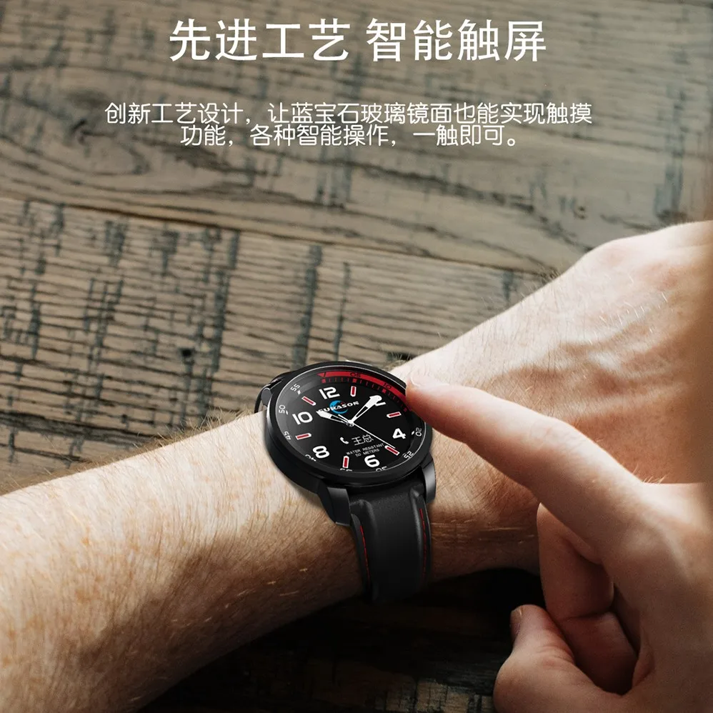 Смарт-часы H2, Смарт-часы, IP68, водонепроницаемые, с шагомером, напоминание о двигательной активности, сердечный ритм, SMS, напоминание, умные часы для Iphone, Android