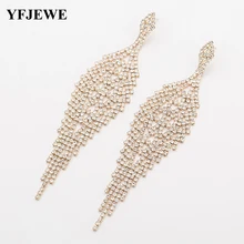 YFJEWE Aretes De Mujer современные золотые серьги Модные ювелирные изделия женские Модные Винтажные длинные серьги с кристаллами E317