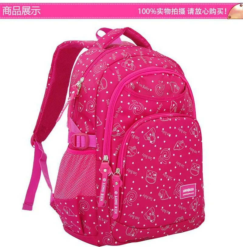 3023479936_1270865144