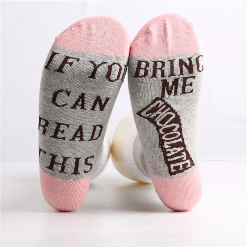 Забавные носки из чистого хлопка If You Can Read This Bring Me Chocolate новинка унисекс удобные