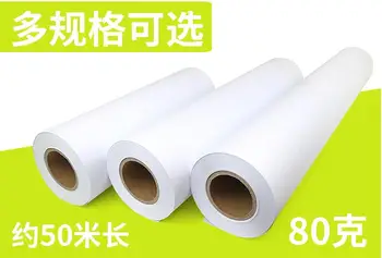 

2017 hot 80G CAD plotter paper ,engineering machine paper A0 size 914MM*50M 2inch core size ,200 roll/lot heavy item by sea LCL