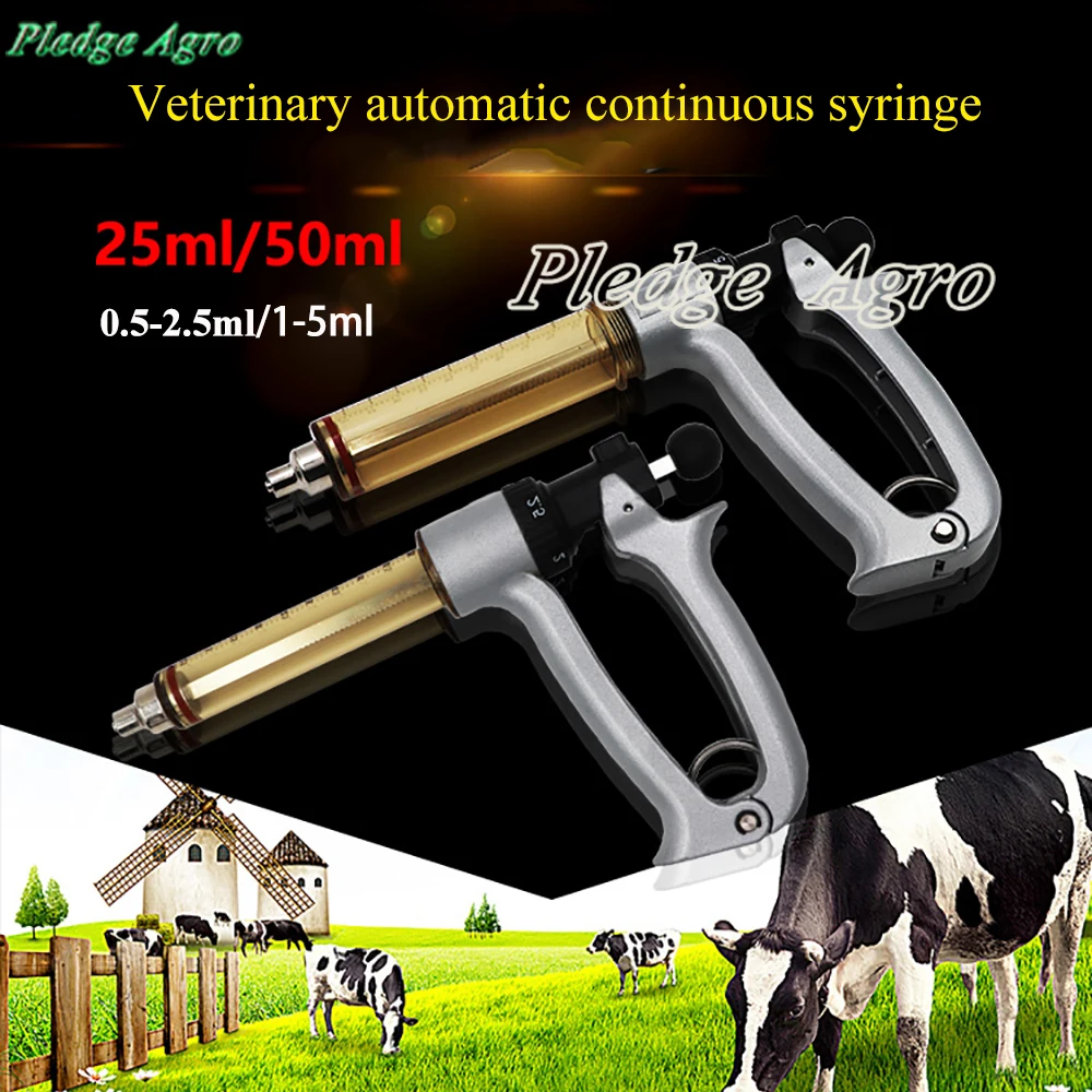 

25ml 50ml semi automatic continuous injection inject durable light livestock farming veterinary equipment tools instruments