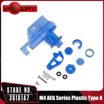 

POINT Plastic Hop Up Chamber M4 Airsoft AEG Series Type A for Marui Dboys JG and Softair M4 AEG Series FB04001
