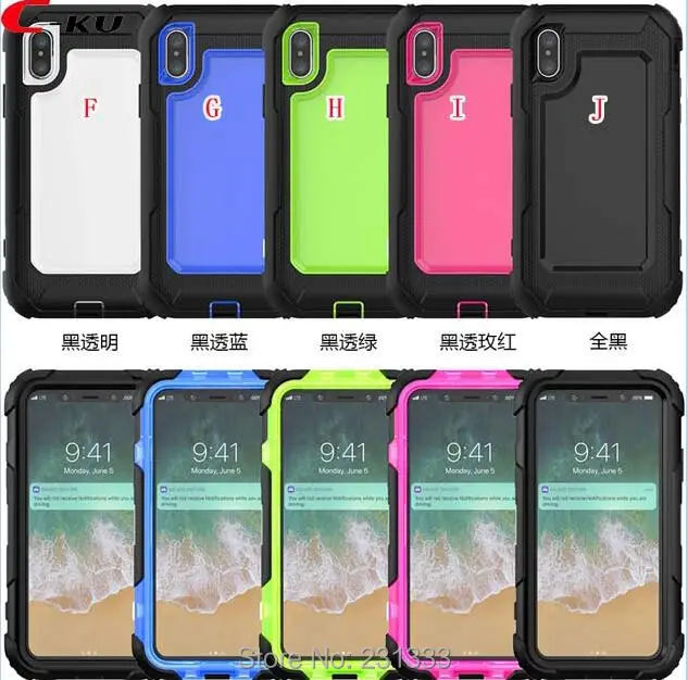 QQ20180606112807