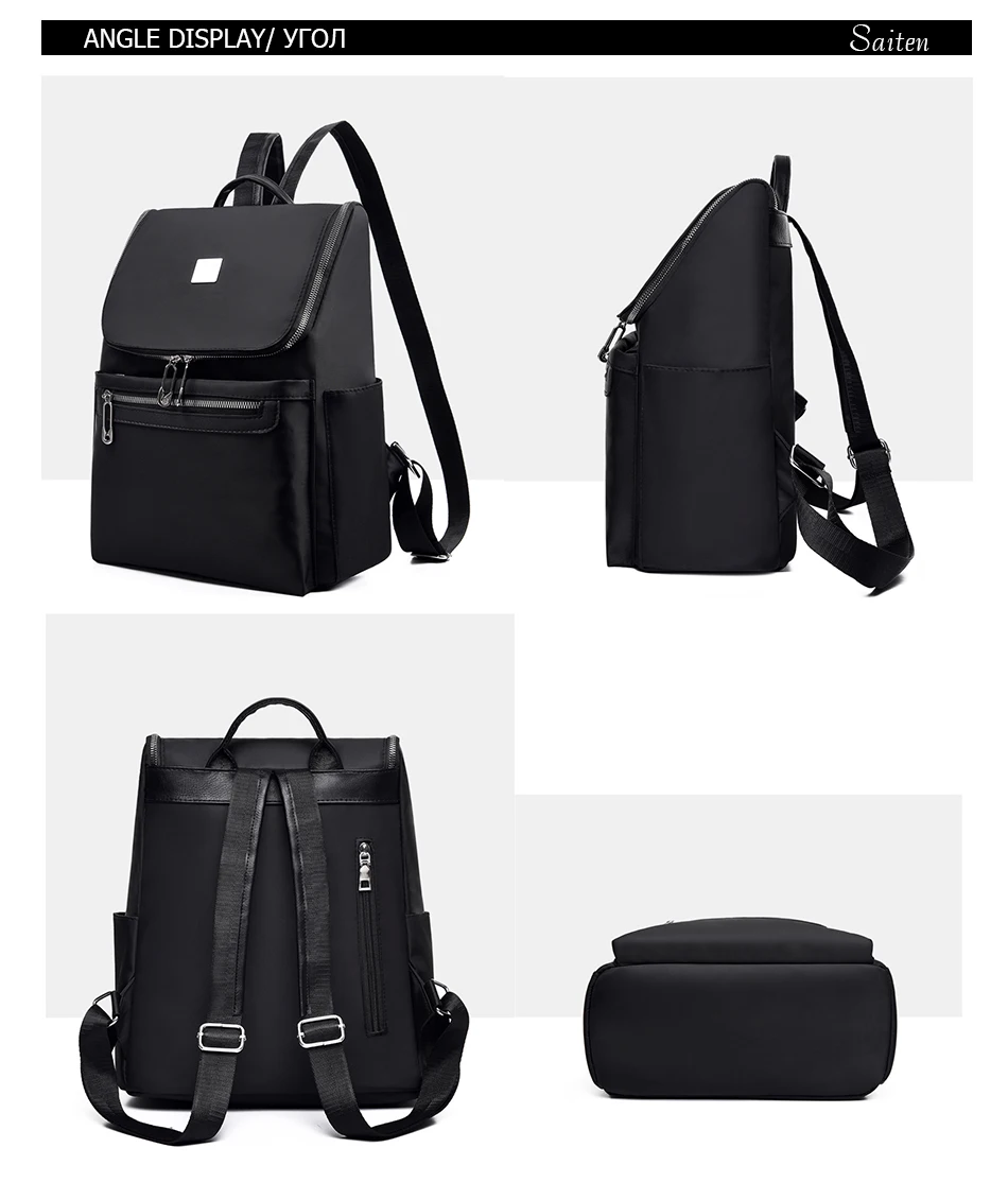 Женский рюкзак большой емкости водонепроницаемый Оксфорд женский рюкзак на молнии школьная сумка для подростков девочек Многофункциональный рюкзак