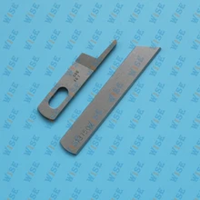 Lower Knife & upper knife For Juki MO-6700 or MO-6900 #131-50701+131-50503