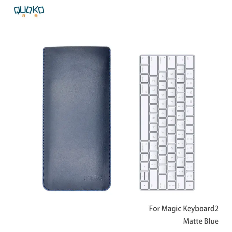 Прибытие ультра-тонкий супер тонкий рукав чехол, микрофибра кожаный чехол для ноутбука только Клавиатура Apple Magic 2 - Цвет: Matte Blue