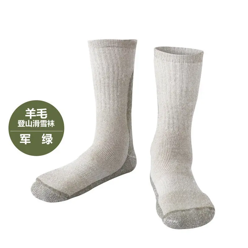 s-l1600 (5)