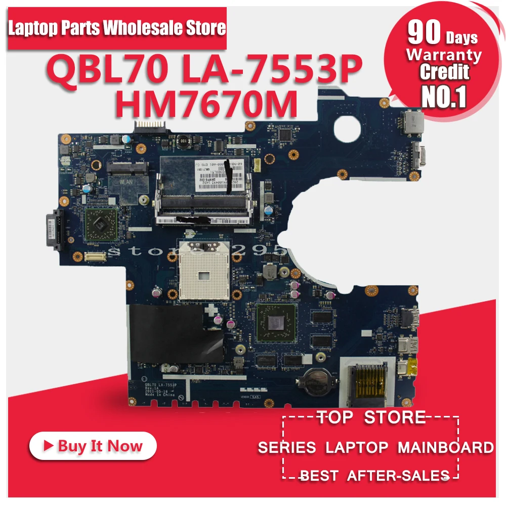 Asus k73tk аккумулятор