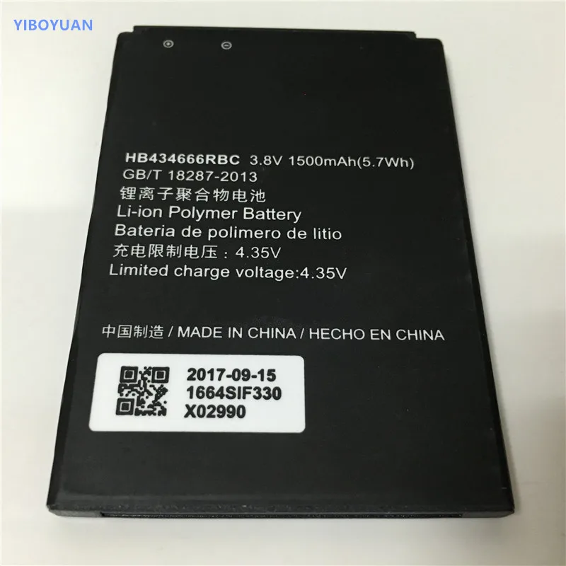 Аккумулятор huawei e5573c Аккумулятор huawei e5573c